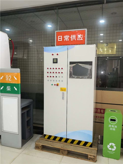 陜西加油站設(shè)備銷(xiāo)售